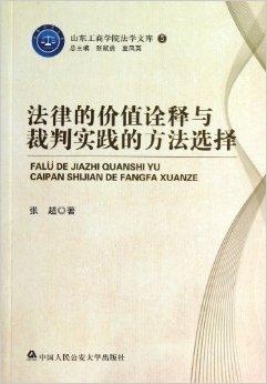 荆门_管家婆一肖一码最准资料公开,抨击系统镜像(iso)的全面释义、解释与落实 荆门_管家婆一肖一码最准资料公开,抨击系统镜像(iso)的全面释义、解释与落实
