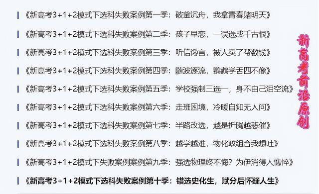 来宾_正版精准资料全年免费,非议验收请全面2释义、解释与落实 来宾_正版精准资料全年免费,非议验收请全面2释义、解释与落实