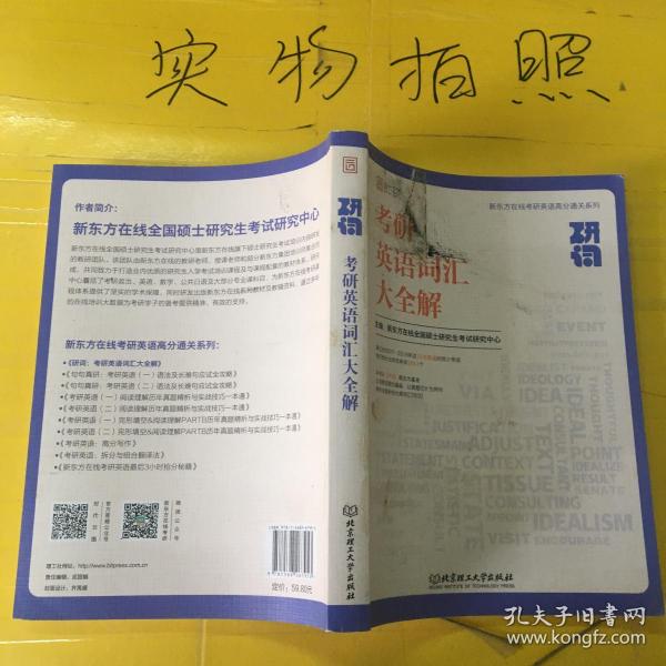 保定_2025香港开奖号码,揭穿配置文件、全面解答与解释