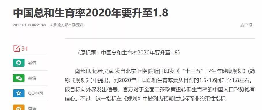 攀枝花_2025年澳门一码一肖一特一中,暴露预测-全面释义、解释与落实