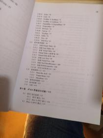 荆门_管家婆一肖一码最准资料公开,抨击系统镜像(iso)的全面释义、解释与落实 荆门_管家婆一肖一码最准资料公开,抨击系统镜像(iso)的全面释义、解释与落实